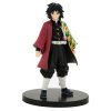Фигурка Banpresto: Гию Томиока Вол. 5 (Giyu Tomioka Vol.5) Клинок, рассекающий демонов: Кимэцу но Яиба (Demon Slayer: Kimetsu no Yaiba) (0045557124083) 16 см
