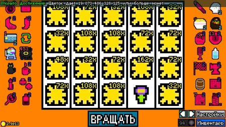 игра Luck Be A Landlord Русская Версия (Switch) для Nintendo Switch