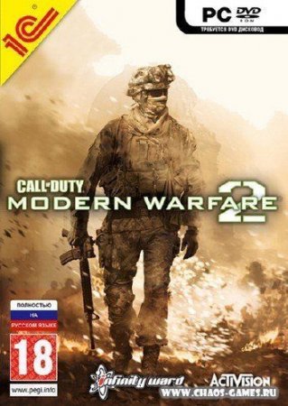 Call of Duty 6: Modern Warfare 2   Box (PC) 