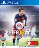 FIFA 16 Русская Версия (PS4)