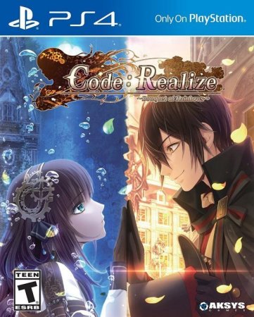 Code: Realize Bouquet of Rainbow (PS4) Playstation 4