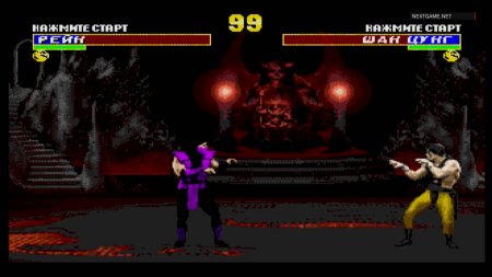 Коллекционный сборник 4 в 1 Мортал Комбат (Mortal Kombat) (16BC-002) Русская Версия (16 bit) 