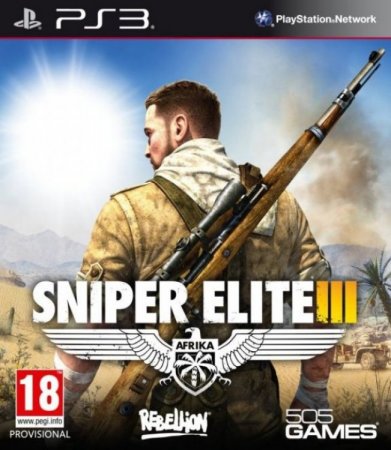 Sniper Elite 3 (III)   (PS3) USED /