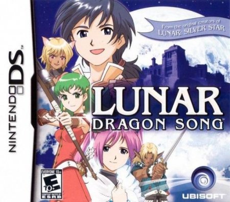  Lunar Dragon Song (DS) USED /  Nintendo DS