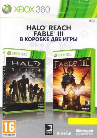 Halo: Reach + Fable 3 (III) (Xbox 360/Xbox One)