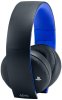 Беспроводные стерео наушники Sony Gold Wireless Stereo Headset (PS3)