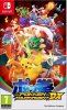 Pokken Tournament DX (Switch)