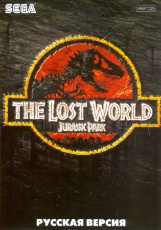    3:   (Jurassic Park 3: The Lost World)   (16 bit) 