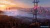 Игра Watch Dogs 2 Gold Edition Русская Версия (PS4) Playstation 4