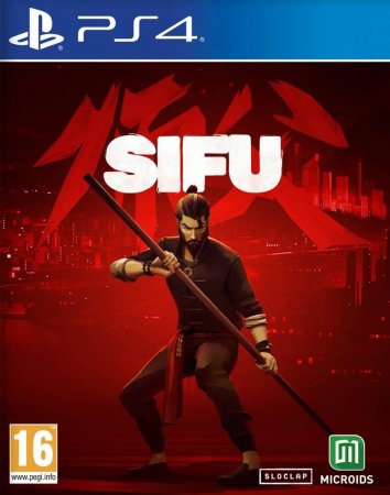  SIFU   (PS4) Playstation 4