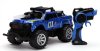  Набор из двух Р/У машинок Jada Toys: Грузовики (Trucks) Боевые машины (Battle Machines) (31697/31698) 1:16