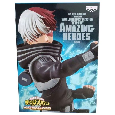 Фигурка Banpresto: Шото Тодороки (Shoto Todoroki) Моя геройская академия (My Hero Academia) (BNS355) 17 см