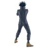 Фигурка Banpresto: Фушигуро Мегуми (Megumi Fushiguro) Магическая битва Король Артистов (Jujutsu Kaisen King Of Artist The) (0045557130237) 17 см 