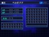 Купить игру Shin Megami Tensei: Devil Summoner 2: Soul Hackers (Nintendo 3DS) на 3DS