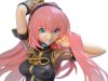   Luka Megurine   Vocaloid