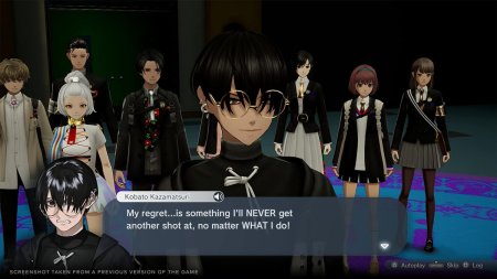 The Caligula Effect 2 (PS5)