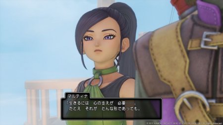  Dragon Quest 11 (XI): Echoes of an Elusive Age (PS4) USED / Playstation 4