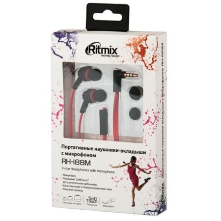 Гарнитура RITMIX RH-188, чёрная (PC) 