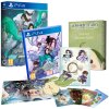 Sword and Fairy: Together Forever Deluxe Edition (PS4/PS5)