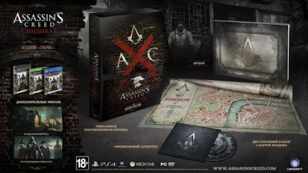  Assassin's Creed 6 (VI):  (Syndicate)  (Rooks)   (Special Edition)   (PS4) Playstation 4