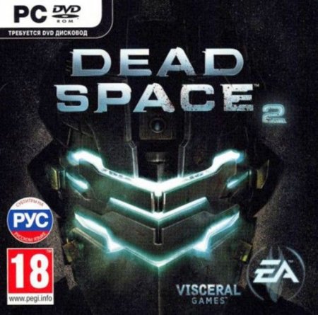 Dead Space 2   Jewel (PC) 