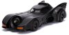 Модель машинки с фигуркой Jada Toys: Машинка Бэтмобиль 1989 года (Batmobile 1989) 1:32 + Фигурка Бэтмен (Batman) 7 см (31704) 