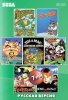 Сборник игр 7 в 1 BS-7002 Boogerman / Joe and Mac / Tom and Jerry / Flintstones Русская Версия (16 bit)