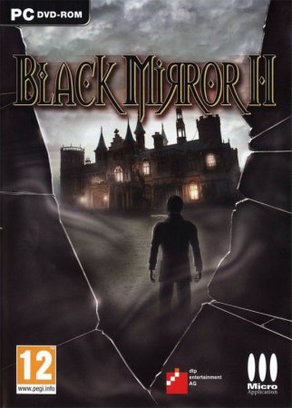   2 (II) (Black Mirror) Box (PC) 