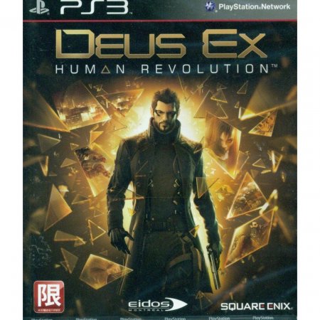   Deus Ex: Human Revolution Asia Ver. (Eng. Voice) (PS3) USED /  Sony Playstation 3