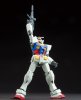 Фигурка Bandai Tamashii Nations: ЭрИкс-78-2 Гандам (RX-78-2 Gundam) Гандам Юниверс (Gundam Universe) (55490-1) 16 см