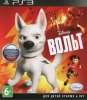  (Bolt)   (PS3) USED /