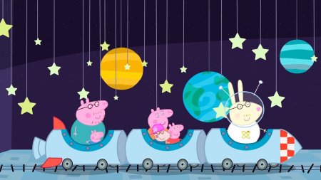      (My Friend Peppa Pig)   (PS4/PS5) Playstation 4