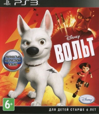    (Bolt)   (PS3) USED /  Sony Playstation 3