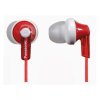 Наушники PANASONIC RP-HJE118GUR, Красные (PC) 