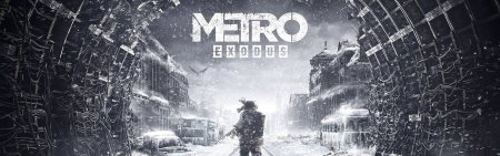 Игровая приставка Microsoft Xbox One X 1Tb Rus Белая + игра Метро: Исход (Metro Exodus) + игра Metro 2033 Redux 