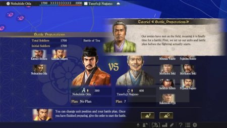  Nobunaga's Ambition: Taishi (PS4) Playstation 4