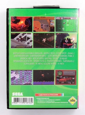   16  1 BS-16002 (Sonic+ Dune II + Earthworm Jim + Earthworm Jim 2 ...)   (16 bit) 
