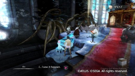 Игра Catherine: Full Body (PS4) USED Б/У Playstation 4