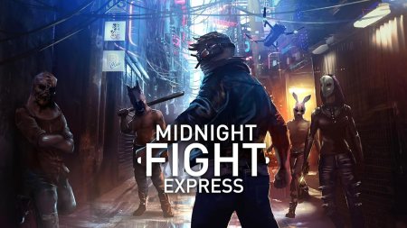 игра Midnight Fight Express (Limited Run #232) Русская Версия (Switch) для Nintendo Switch