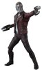 Подвижная фигурка Bandai Tamashii Nations S.H.Figuarts: Звездный Лорд (Star Lord) Стражи Галактики (Guardians of the Galaxy) (4549660151784) 17 см