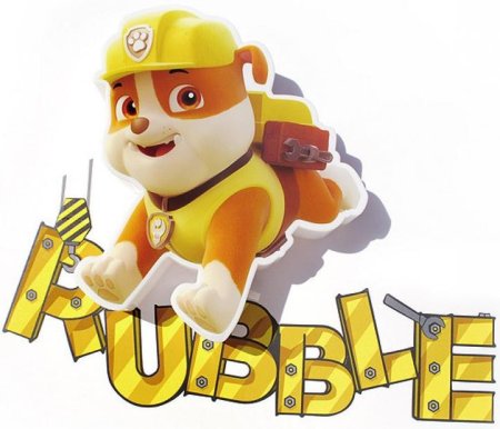Светильник 3D 3DLightFX: Щенячий патруль: Маленький Крепыш (Paw Patrol: Mini Rubble)