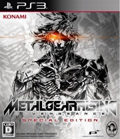   Metal Gear Rising: Revengeance Special Edition   (PS3)  Sony Playstation 3