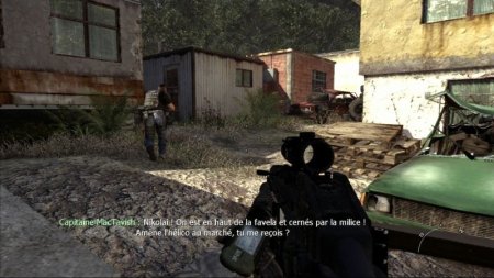 Купить игру Call of Duty: Modern Warfare Collection Trilogy (PS3) для Sony Playstation 3