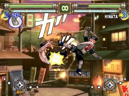 Naruto Ultimate Ninja 2 (PS2) USED Б/У