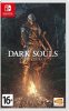 Игровая приставка Nintendo Switch Gray (Серая) + игра Dark Souls Remastered
