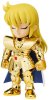 Фигурка Bandai: Шака (Virgo Shaka) Рыцари Зодиака: Святой Сэйя (Saint Seiya) 8,5 см
