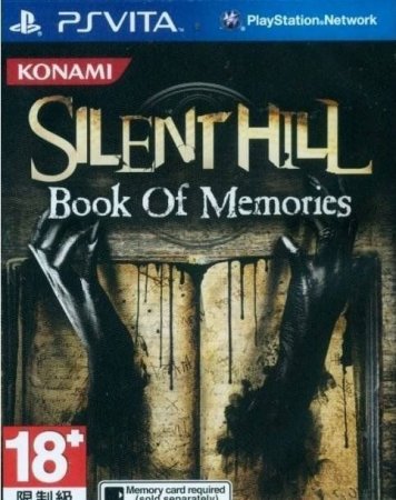 Silent Hill: Book of Memories   (PS Vita)
