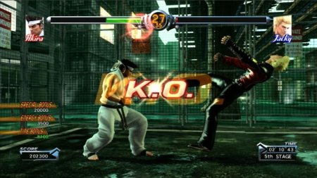Virtua Fighter 5 (Xbox 360/Xbox One)