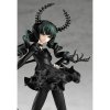 Фигурка Good Smile Company Pop Up Parade: Мастер Смерти (Dead Master) Стрелок с чёрной скалы (Black Rock Shooter) (4580416943444) 18 см 