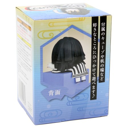 Фигурка Good Smile Company SEGA: Обанай Игуро (Iguro Obanai) Клинок, рассекающий демонов Хиккаре (Kimetsu no Yaiba Hikkake) (4580736401068) 10 см 
